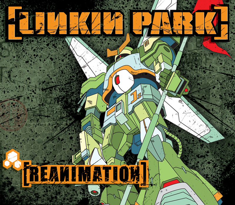 reanimationcover.jpg